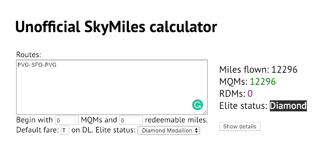 skymiles-calculator