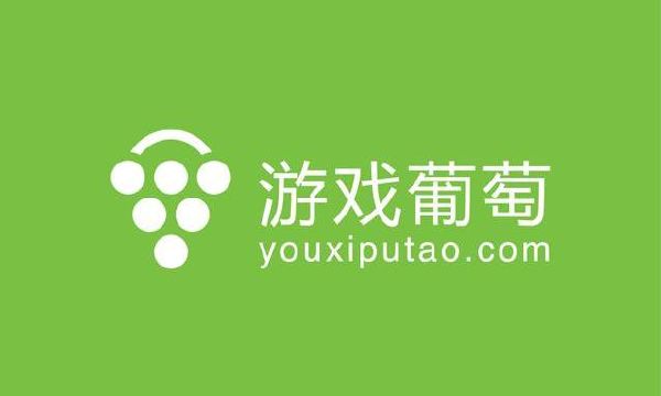 游戏葡萄专访杨文峰